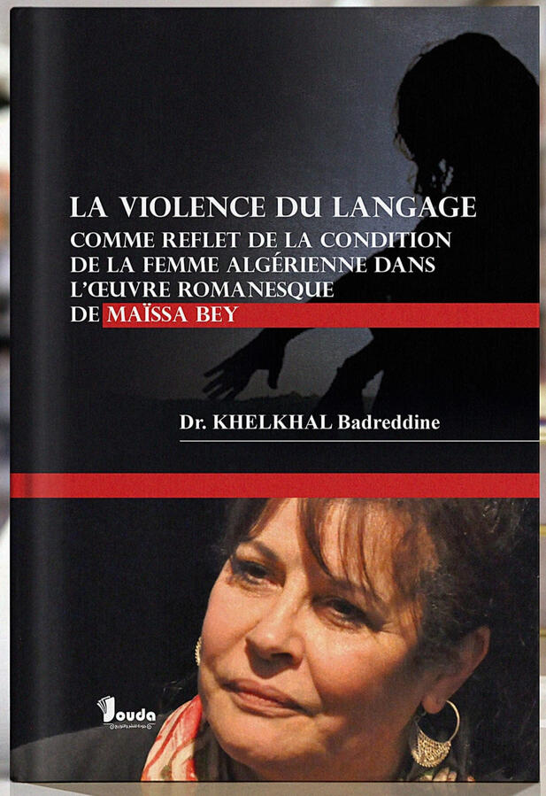 📘 Titre du livre : LA VIOLENCE DU LANGAGE 👤 Auteur(s) : Dr. KHELKHAL Badereddine 📚 ISBN : 978-9969-00-182-4 🏷️ Édition : 2024